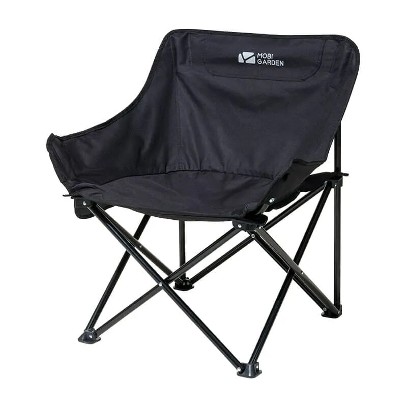 MOBI GARDEN Moon Chair